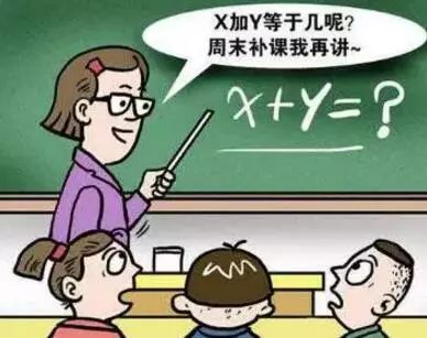 不会英语的人如何找到兼职老师的工作机会