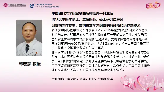 北京兼职卖菜能赚多少钱真的靠谱吗快行动吧