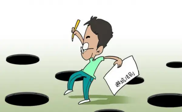 丐帮兼职赚钱靠啥这几个靠谱方法别踩坑