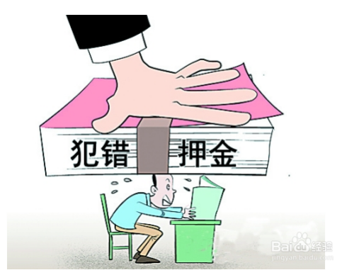 会计兼职同桌一起做靠谱吗如何分工