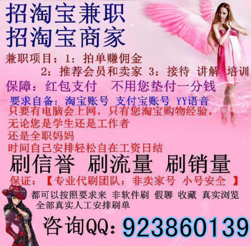 古典舞老师兼职课时费怎么定才能双赢