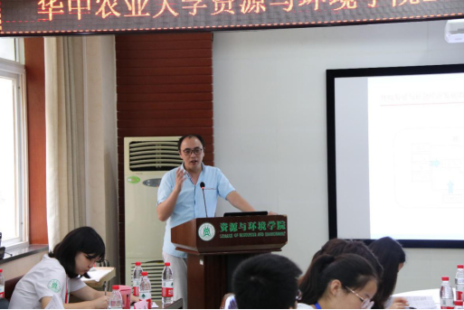 副教授兼职会不会分散精力影响学术发展