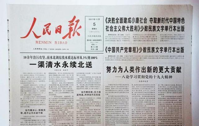 兼职检查错别字和病句提升你的写作能力
