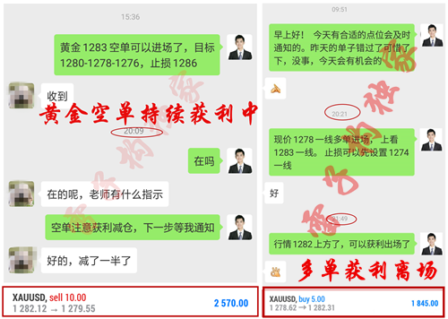 国庆兼职临清轻松赚钱好机会就在这里等你