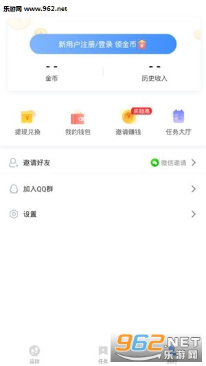 东莞晚上兼职轻松搞定快速赚钱的好方法别错过机会快来行动吧试试看