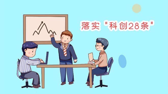 兼职夫妻这样干家庭副业都不误