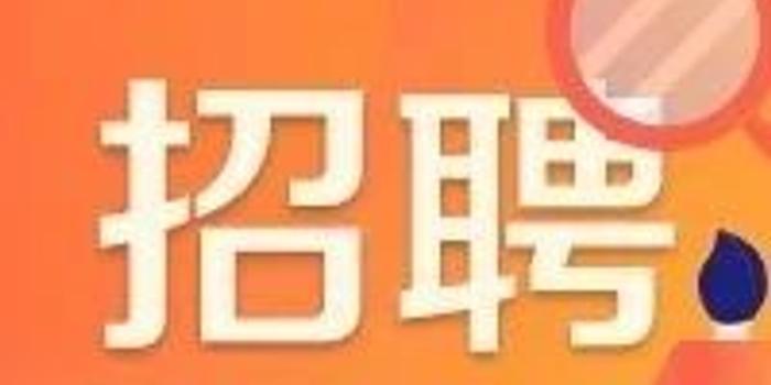 大鹏新区兼职靠谱吗这些岗位别错过