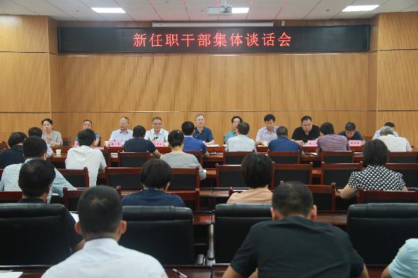 兼职村委副书记上任讲话咋说到村民心坎里