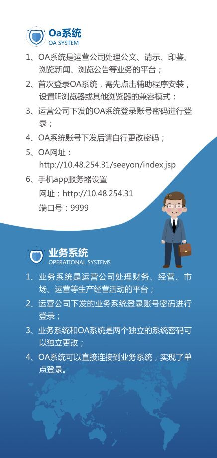 大港油田兼职招聘信息如何快速找到安全可靠的机会