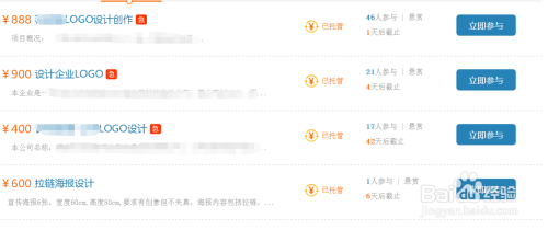 北京兼职怎么找靠谱信息百姓网上有好机会快行动