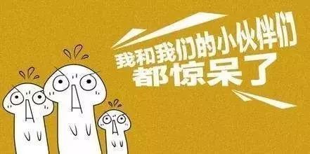 假期兼职蒙自你还在为找不到工作而担心吗