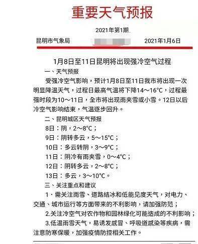 宝安区晚上兼职有哪些好机会怎么申请需要注意什么