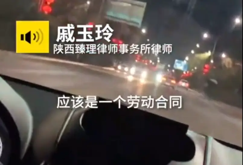 北方冬季想兼职跑网约车这些坑千万别踩