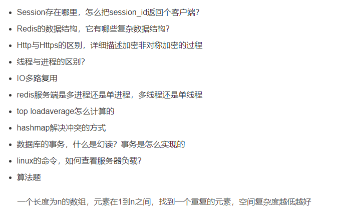 保健医兼职工作总结如何高效完成并提升效率实用方法分享你了解多少