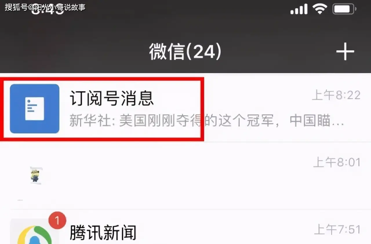 安家镇兼职怎么找简单又实用的方法分享给大家