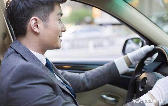 代驾出行现在兼职靠谱吗机会多不多收入如何风险高不高
