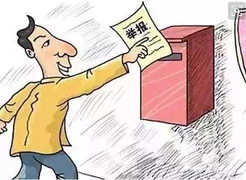 兼职奖金需要纳税吗别忽视否则罚款