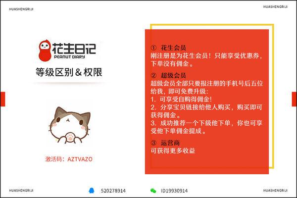 北京无业兼职能赚到钱吗有哪些方法