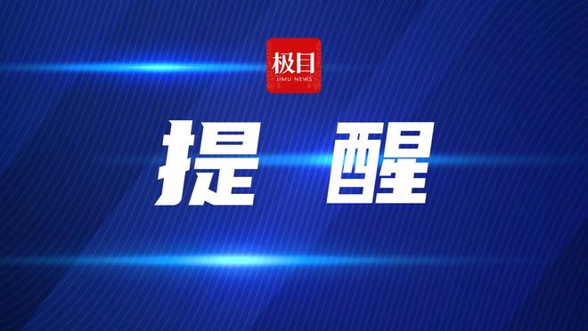 兼职风险高这样兼职才安全不踩坑