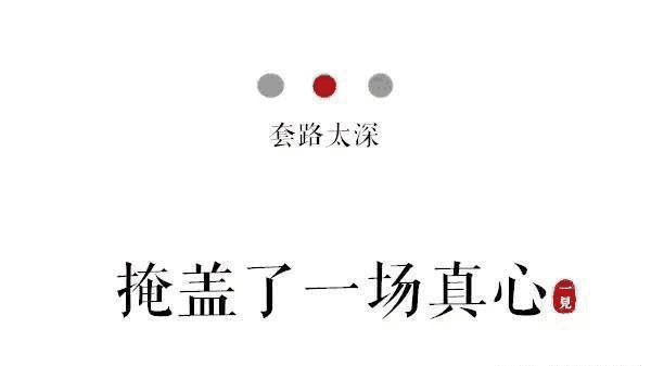 大连兼职先交钱后结账小心别上当可能是骗局