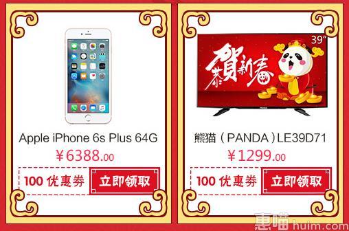 兼职58会员到底值不值得加入你知道吗