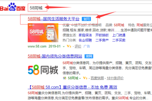 大庆兼职演员怎么找有哪些招聘信息可以查看