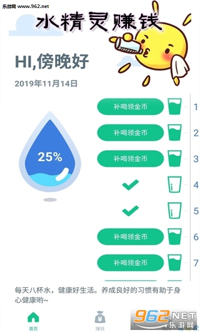 兼职计划助你轻松赚钱但如何避免常见陷阱