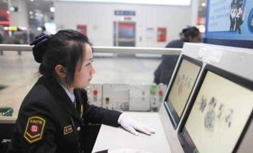 大连地铁安检员兼职你想加入吗机会就在这里别犹豫