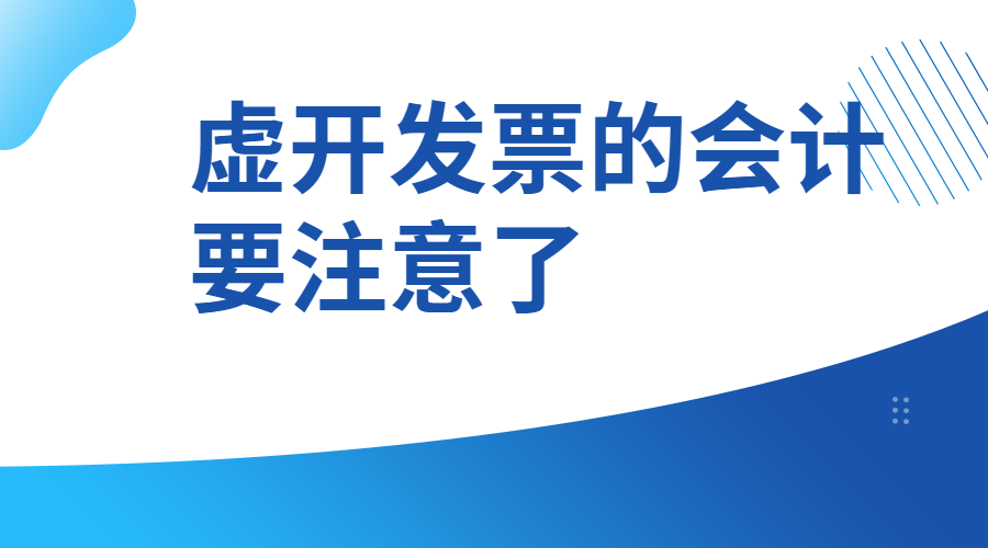 安庆向荣兼职靠谱吗这些坑要注意