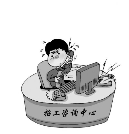 不是学生了还能不能兼职打工赚点外快补贴生活开支