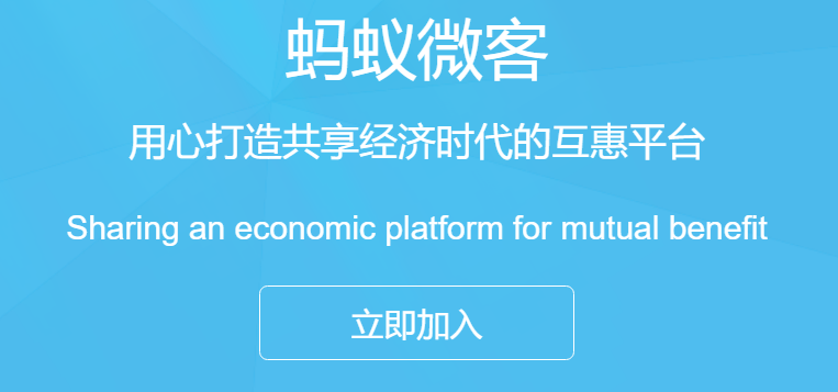 大家平时都在哪里找兼职平台链接的呀