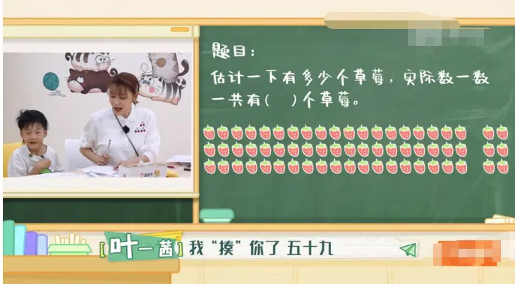 大连开发区兼职家教轻松搞定孩子学习问题家长省心省力