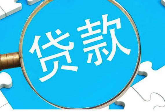 兼职付首付后如何规划资金不后悔