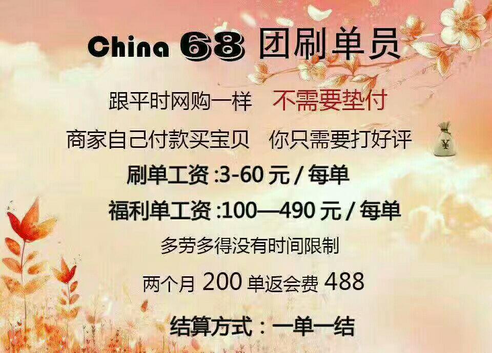 兼职的感想体会你从中得到了哪些宝贵经验