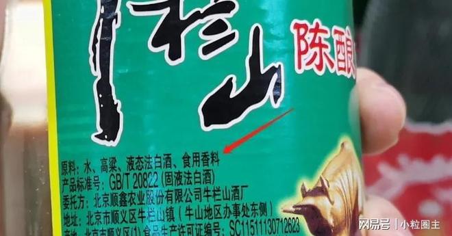 北京顺义牛栏山兼职招聘有哪些好机会等你来申请