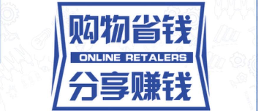 好听的兼职有趣又赚钱你值得拥有