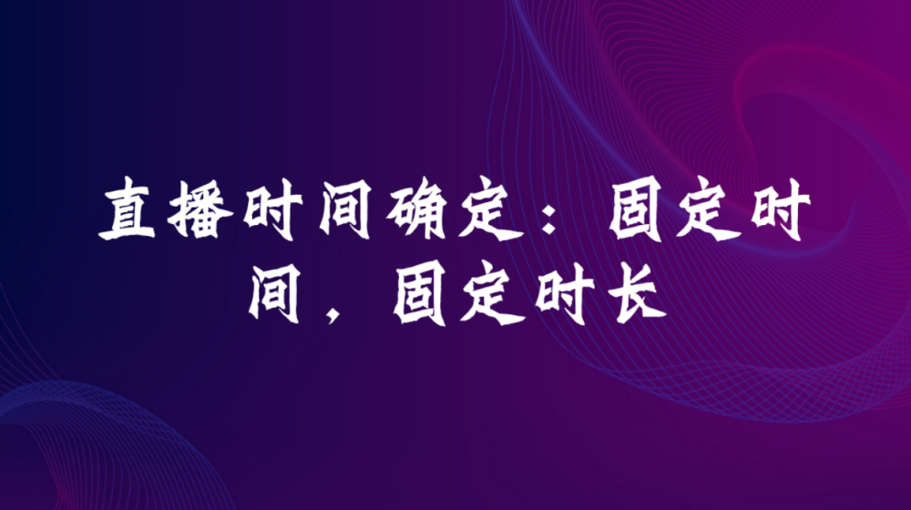 兼职公益性适合哪些人群新手如何快速开始