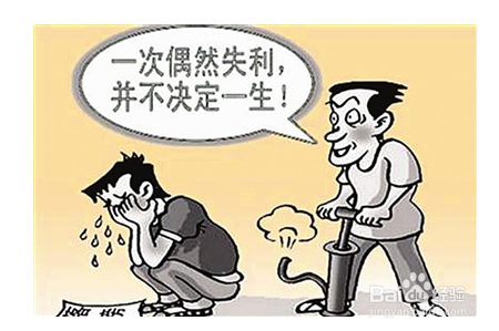 兼职暴躁兽脾气暴躁我们该如何有效应对