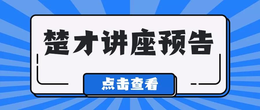 北湖急招兼职日结日结兼职日结到账快速赚钱别错过