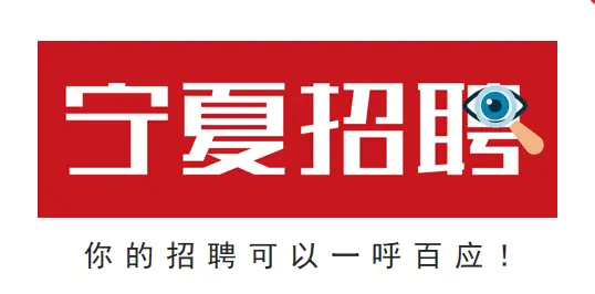 奉化晚上兼职招聘轻松找到高薪工作