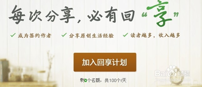 兼职黄塘靠谱吗真实用户经验分享