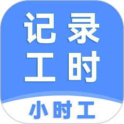 北仑钟点工兼职你还在为找工作发愁吗这里有答案