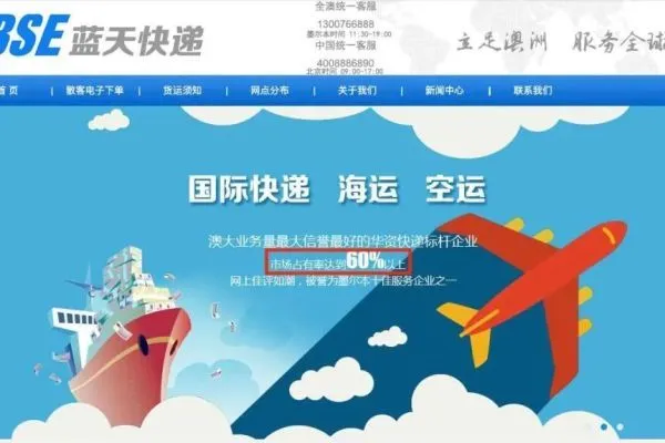 兼职代购一般需要多少时间有什么高效方法