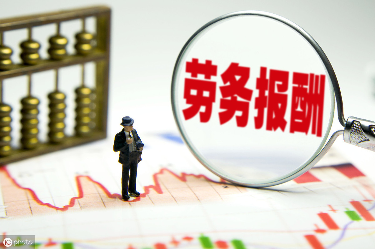 副县长在兼职过程中如何确保不损害公众信任