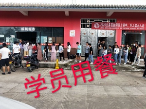大尧兼职夜班招聘夜班工作机会多你不想来试试吗