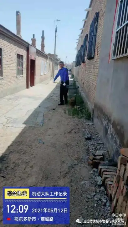 兼职党务管理在实际工作中如何高效执行