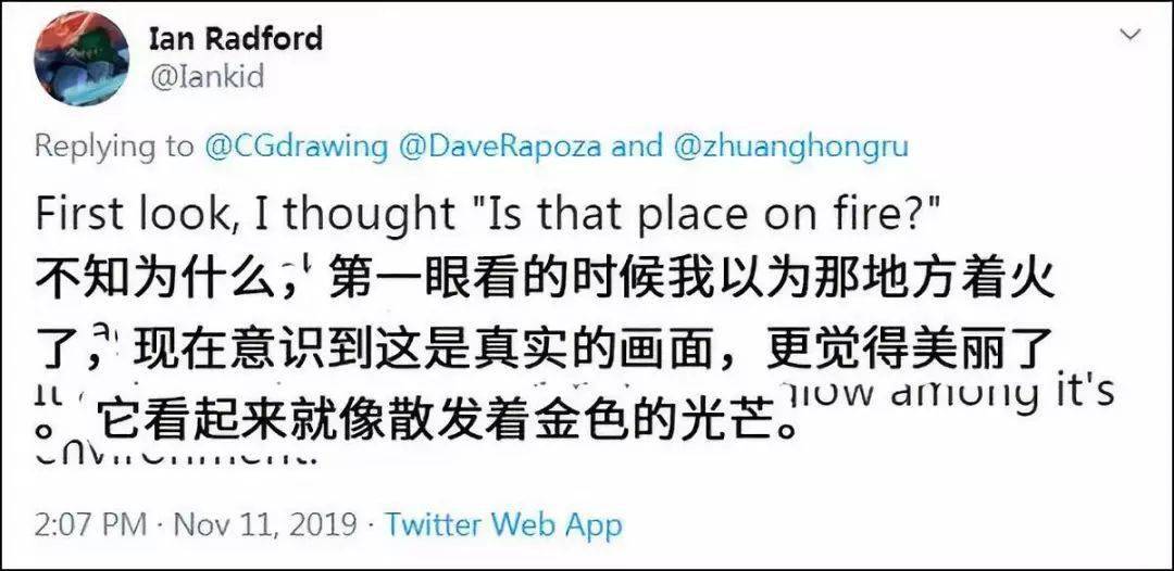国外phd兼职真的可行吗