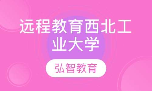 合肥三孝口兼职轻松搞定高薪不是梦