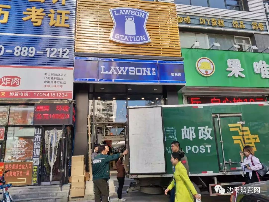 大连罗森兼职体验如何真实感受分享值得一试。
