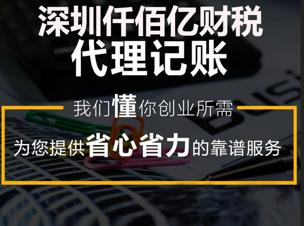 兼职代理保险靠谱吗过来人分享真实经验